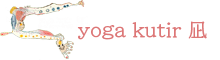 yoga kutir 凪